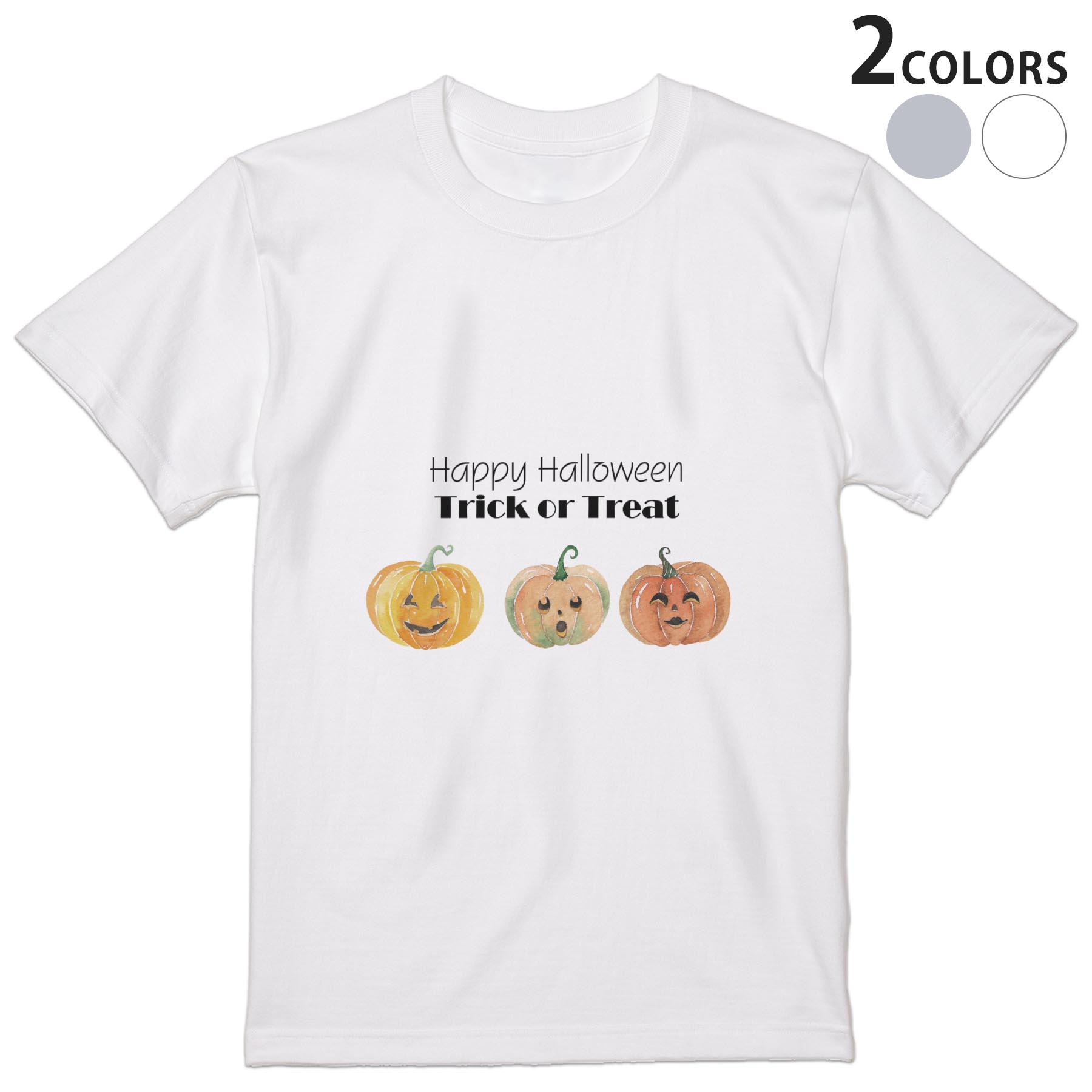 Tシャツ メンズ 半袖 ホワイト グレー デザイン S M L XL 2XL Tシャツ ティーシャツ T shirt 017505 かぼちゃ　パンプキン　英字