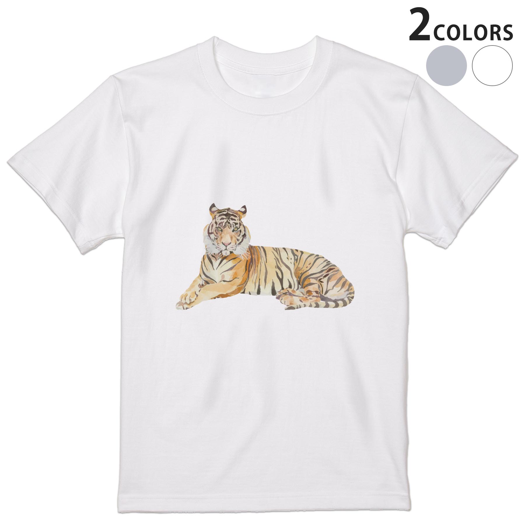 tシャツ メンズ 半袖 ホワイト グレー デザイン XS S M L XL 2XL Tシャツ ティーシャツ T shirt 017543 アニマル トラ　Tiger　動物