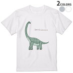 Tシャツ メンズ 半袖 ホワイト グレー デザイン S M L XL 2XL Tシャツ ティーシャツ T shirt 017562 ダイナソー　恐竜　Dinosaur　検索結果 ウェブ検索結果 ブラキオサウルス