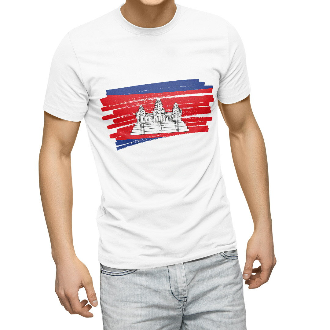 Tシャツ メンズ 半袖 ホワイト グレー デザイン S M L XL 2XL Tシャツ ティーシャツ T shirt 018411 cambodia カンボジア