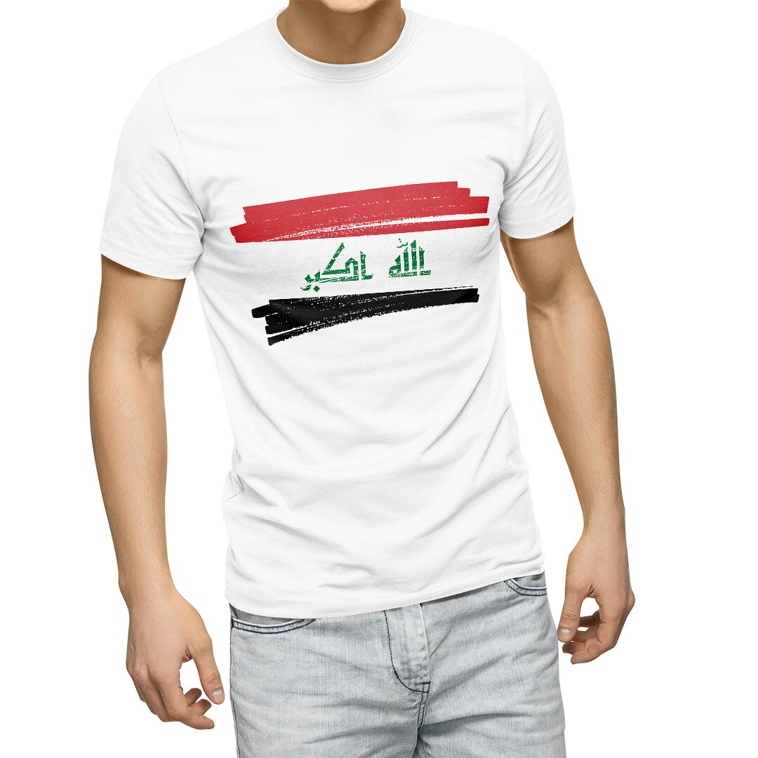 tシャツ メンズ 半袖 ホワイト グレー デザイン XS S M L XL 2XL Tシャツ ティーシャツ T shirt　白 灰色 上記で使用したデザインTシャツはこちらから 画像をクリックで商品へ▼男性用半袖Tシャツ　ホワイト・グレー全デザインはこちらから▼ ▼男性用半袖Tシャツ　ブラック全デザインはこちらから▼▼男性用半袖Tシャツ　カラー全デザインはこちらから▼