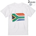 tシャツ メンズ 半袖 ホワイト グレー デザイン XS S M L XL 2XL Tシャツ ティーシャツ T shirt 018563 国旗 south-africa 南アフリカ