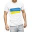 T  Ⱦµ ۥ磻 졼 ǥ S M L XL 2XL T ƥ T shirt 018590 ukraine 饤