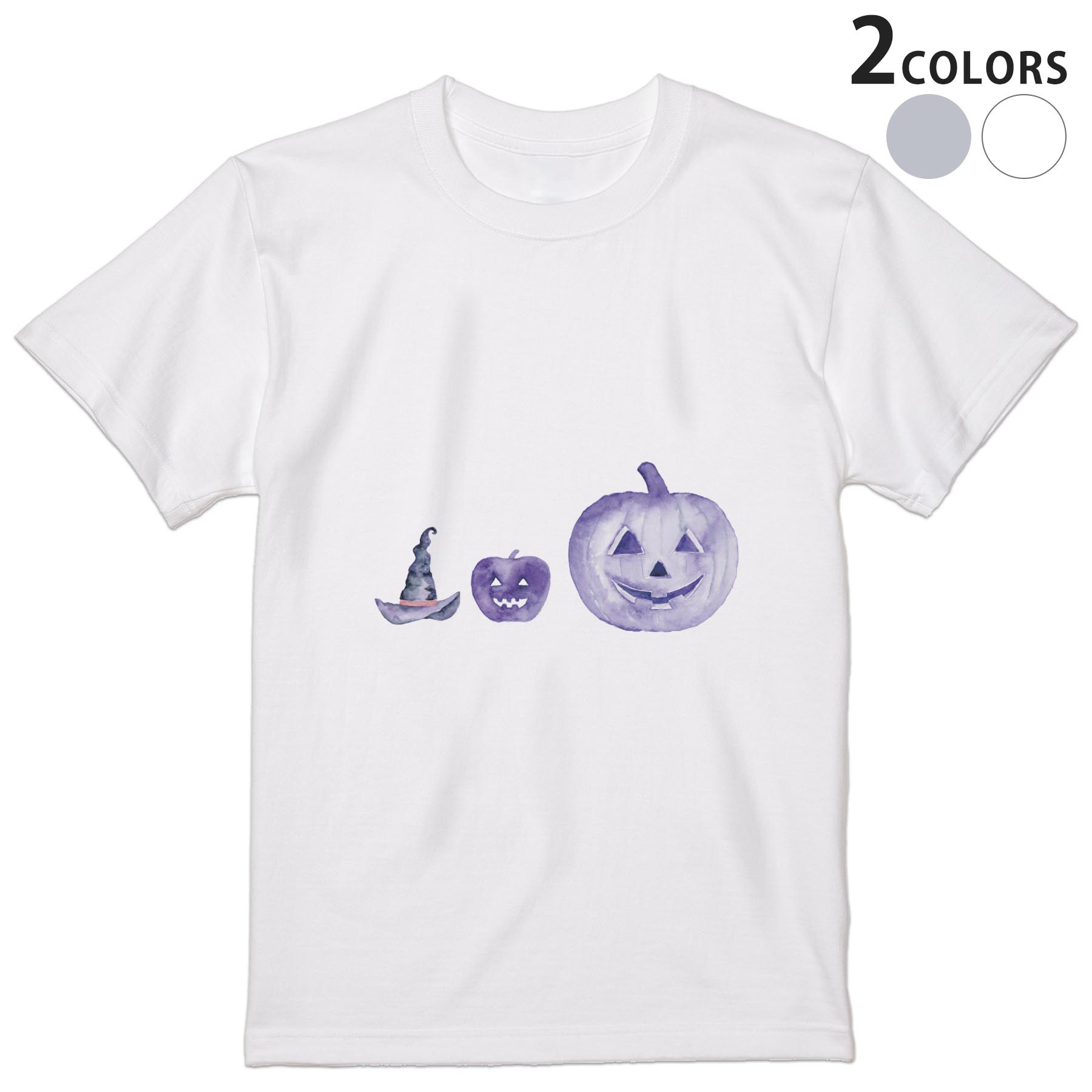 tシャツ メンズ 半袖 ホワイト グレー デザイン XS S M L XL 2XL Tシャツ ティーシャツ T shirt　白 灰色 上記で使用したデザインTシャツはこちらから 画像をクリックで商品へ▼男性用半袖Tシャツ　ホワイト・グレー全...