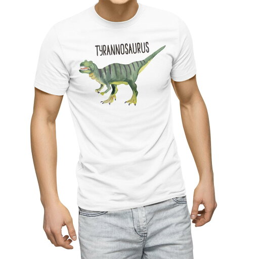 Tシャツ メンズ 半袖 ホワイト グレー デザイン S M L XL 2XL Tシャツ ティーシャツ T shirt 019827 恐竜 Tyrannosaurus ティラノサウルス Tシャツ メンズ 半袖 ホワイト グレー デザイン S M L XL 2XL Tシャツ ティーシャツ T shirt 019827 恐竜 Tyrannosaurus ティラノサウルス