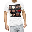 Tシャツ メンズ 半袖 ホワイト 無地 デザイン M ティーシャツ T shirt 000054 チョコ バレンタイン