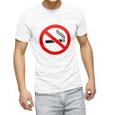 Tシャツ メンズ 半袖 ホワイト 無地 デザイン M ティーシャツ T shirt 000204 たばこ 煙 禁煙