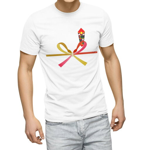 Tシャツ メンズ 半袖 ホワイト 無地 デザイン M ティーシャツ T shirt 000939 熨斗 Tシャツ メンズ 半袖 ホワイト 無地 デザイン M ティーシャツ T shirt 000939 熨斗