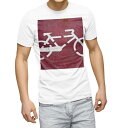 Tシャツ メンズ 半袖 ホワイト 無地 デザイン M ティーシャツ T shirt 001123 自転車 道路