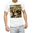 Tシャツ メンズ 半袖 ホワイト 無地 デザイン M ティーシャツ T shirt 003239 人物 絵画 イラスト(4)