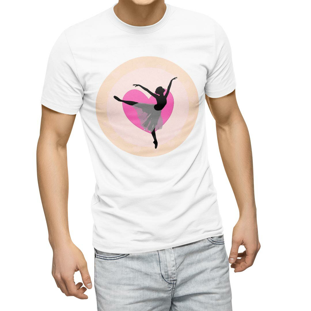 Tシャツ メンズ 半袖 ホワイト 無地 デザイン M ティーシャツ T shirt 003640 人物 バレエ シンプル