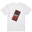Tシャツ メンズ 半袖 ホワイト 無地 デザイン M ティーシャツ T shirt 031576 板チョコ