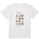 Tシャツ メンズ 半袖 ホワイト 無地 デザイン M ティーシャツ T shirt 031583 お菓子 チョコ