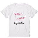 Tシャツ メンズ 半袖 ホワイト 無地 デザイン M ティーシャツ T shirt 032126 花 桜 卒業(4)