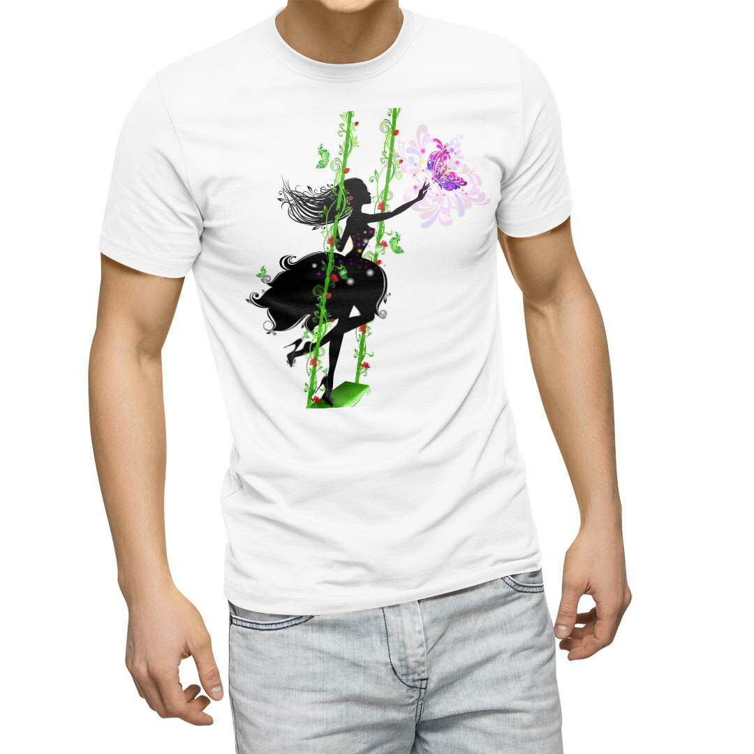 Tシャツ メンズ 半袖 ホワイト 無地 デザイン M ティーシャツ T shirt 005399 人物　蝶　ブランコ