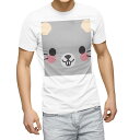 Tシャツ メンズ 半袖 ホワイト 無地 デザイン M ティーシャツ T shirt 005572 動物 イラスト ねずみ