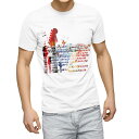 Tシャツ メンズ 半袖 ホワイト 無地 デザイン M ティーシャツ T shirt 007926 音符 楽譜 音楽 楽器 カラフル(4)