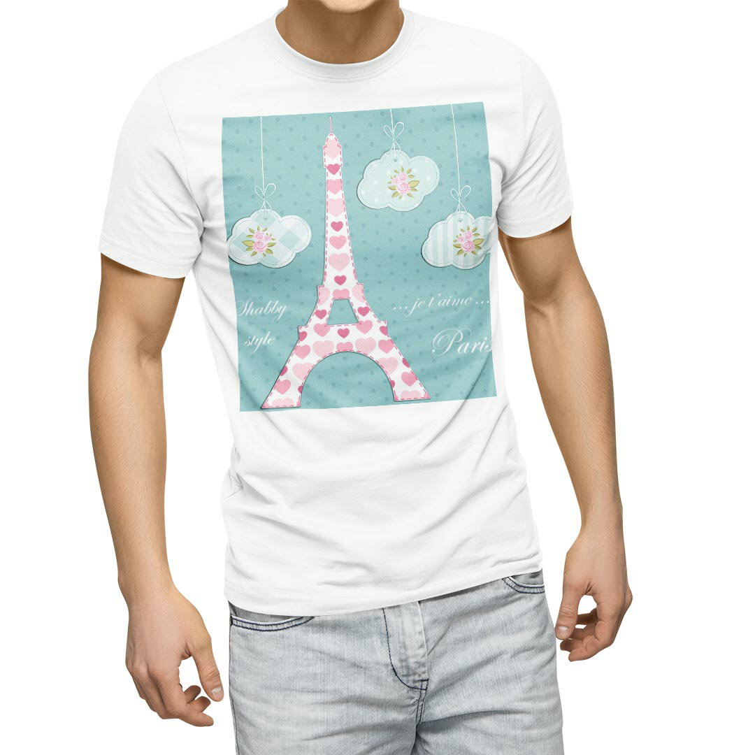 Tシャツ メンズ 半袖 ホワイト 無地 デザイン M ティーシャツ T shirt 008068 エッフェル塔　建物　花　　ハート　水玉