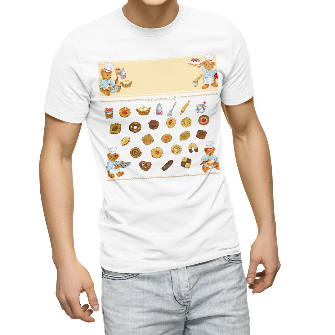 Tシャツメンズ半袖ホワイト無地デザ...