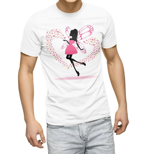 Tシャツ メンズ 半袖 ホワイト 無地 デザイン M ティーシャツ T shirt 009498 ハート 妖精 人物 Tシャツ メンズ 半袖 ホワイト 無地 デザイン M ティーシャツ T shirt 009498 ハート 妖精 人物