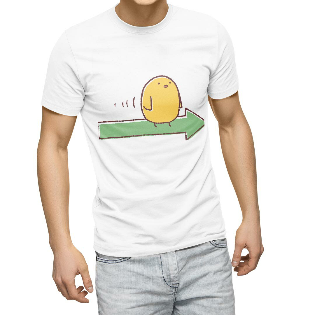 Tシャツ メンズ 半袖 ホワイト 無地 デザイン M ティーシャツ T shirt 009671 鳥 ひよこ キャラクター