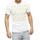 Tシャツ メンズ 半袖 ホワイト 無地 デザイン M ティーシャツ T shirt 011016 たまご 食べ物 模様