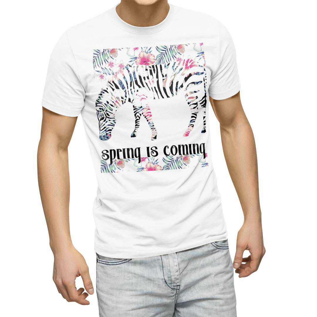 Tシャツ メンズ 半袖 ホワイト 無地 デザイン M ティーシャツ T shirt 011129 動物 シマウマ 花
