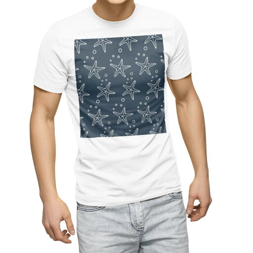 Tシャツ メンズ 半袖 ホワイト 無地 デザイン M ティーシャツ T shirt 011998 ヒトデ 海 夏 Tシャツ メンズ 半袖 ホワイト 無地 デザイン M ティーシャツ T shirt 011998 ヒトデ 海 夏