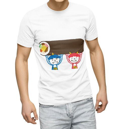 Tシャツ メンズ 半袖 ホワイト 無地 デザイン M ティーシャツ T shirt 012870 節分 鬼 恵方巻 Tシャツ メンズ 半袖 ホワイト 無地 デザイン M ティーシャツ T shirt 012870 節分 鬼 恵方巻