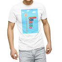 Tシャツ メンズ 半袖 ホワイト 無地 デザイン M ティーシャツ T shirt 012944 こいのぼり 節句 こどもの日