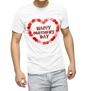 Tシャツ メンズ 半袖 ホワイト 無地 デザイン M ティーシャツ T shirt 012949 母の日 カーネーション 花