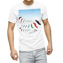 Tシャツ メンズ 半袖 ホワイト 無地 デザイン M ティーシャツ T shirt 013163 こいのぼり こどもの日 節句