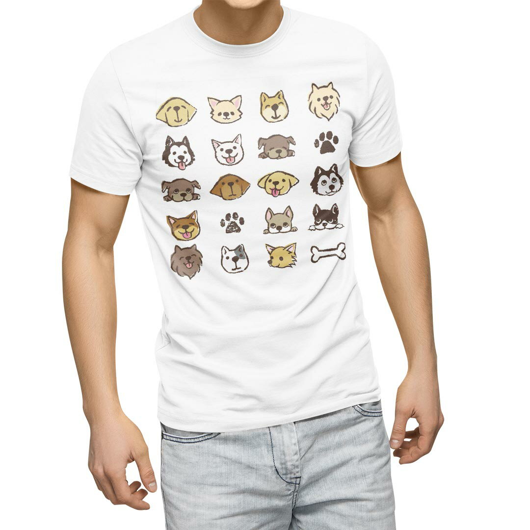 Tシャツ メンズ 半袖 ホワイト 無地 デザイン M ティーシャツ T shirt 013343 犬 動物 ペット