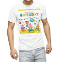 Tシャツ メンズ 半袖 ホワイト 無地 デザイン M ティーシャツ T shirt 013992 誕生日 ブタ ポップ