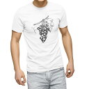 Tシャツ メンズ 半袖 ホワイト 無地 デザイン M ティーシャツ T shirt 014232 ぶどう フルーツ 果物