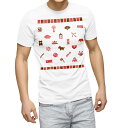 Tシャツ メンズ 半袖 ホワイト 無地 デザイン M ティーシャツ T shirt 015267 こどもの日 鯉のぼり 兜 熊