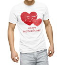 Tシャツ メンズ 半袖 ホワイト 無地 デザイン M ティーシャツ T shirt 015279 母の日 バラ 花 母 カーネーション