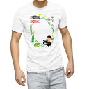 Tシャツ メンズ 半袖 ホワイト 無地 デザイン M ティーシャツ T shirt 015299 こどもの日 鯉のぼり 兜 熊