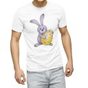 Tシャツ メンズ 半袖 ホワイト 無地 デザイン M ティーシャツ T shirt 015323 イースター たまご とり ケーキ パステル