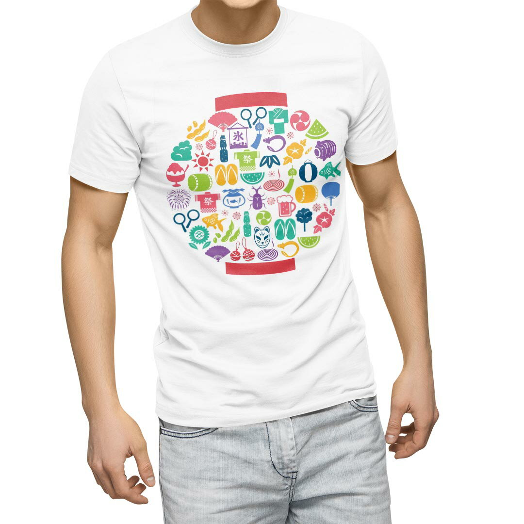 Tシャツ メンズ 半袖 ホワイト 無地 デザイン M ティーシャツ T shirt 015437 夏　提灯　デコ