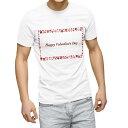 Tシャツ メンズ 半袖 ホワイト 無地 デザイン M ティーシャツ T shirt 015563 バレンタイン ハート チョコ