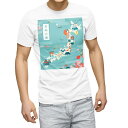 Tシャツ メンズ 半袖 ホワイト 無地 デザイン M ティーシャツ T shirt 015756 日本 地図(4)