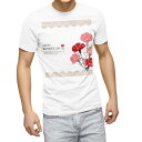 Tシャツ メンズ 半袖 ホワイト 無地 デザイン M ティーシャツ T shirt 015823 母の日 花 カーネーション