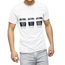 Tシャツ メンズ 半袖 ホワイト 無地 デザイン M ティーシャツ T shirt 015917 コーヒー カフェ カフェラテ(4)