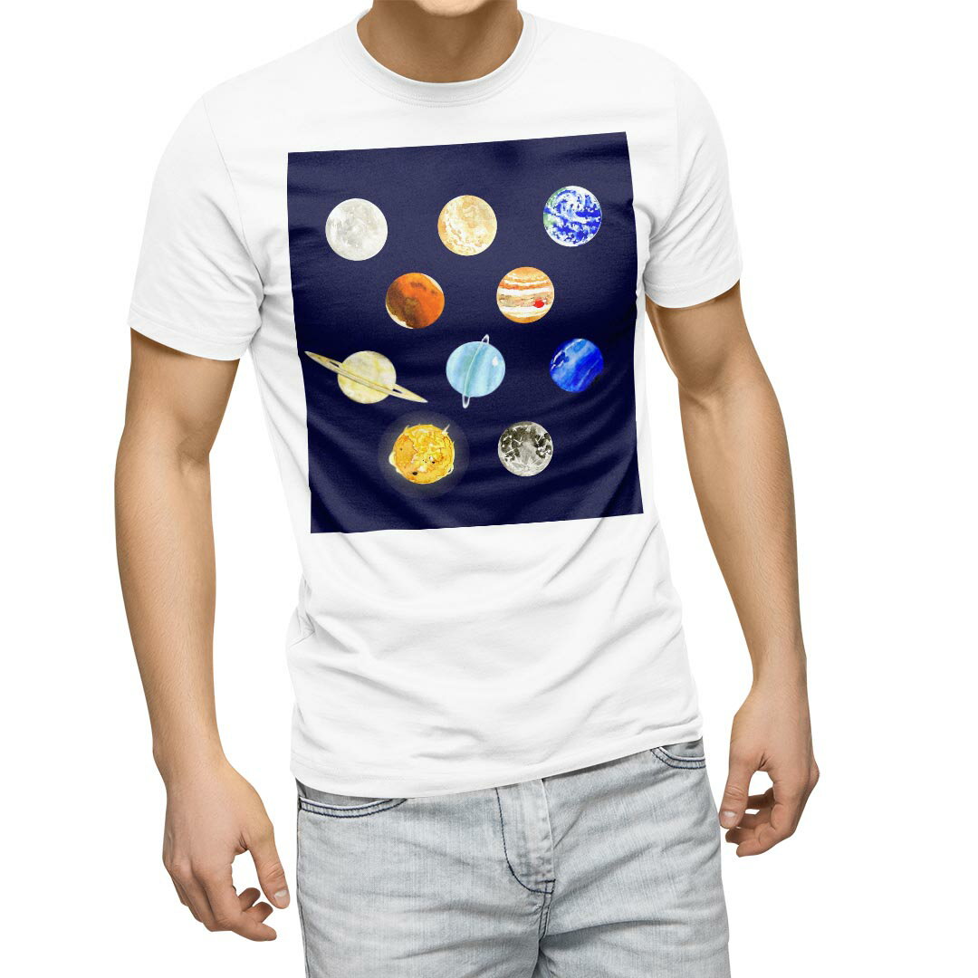 Tシャツ メンズ 半袖 ホワイト 無地 デザイン M ティーシャツ T shirt 015977 太陽系　宇宙　惑星