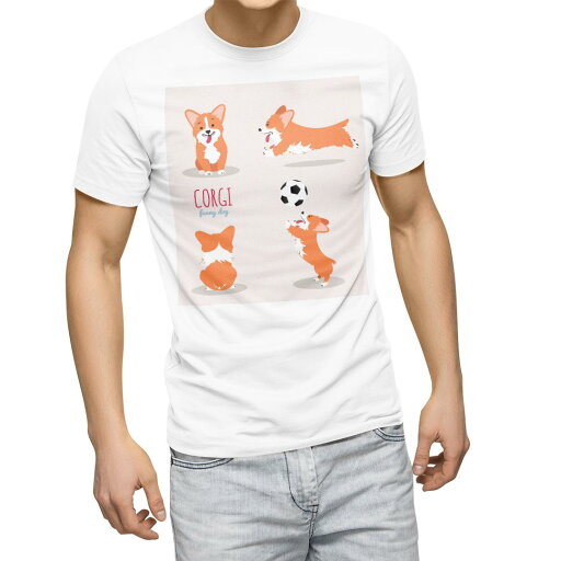 Tシャツ メンズ 半袖 ホワイト 無地 デザイン M ティーシャツ T shirt 016256 犬 サッカー Tシャツ メンズ 半袖 ホワイト 無地 デザイン M ティーシャツ T shirt 016256 犬 サッカー