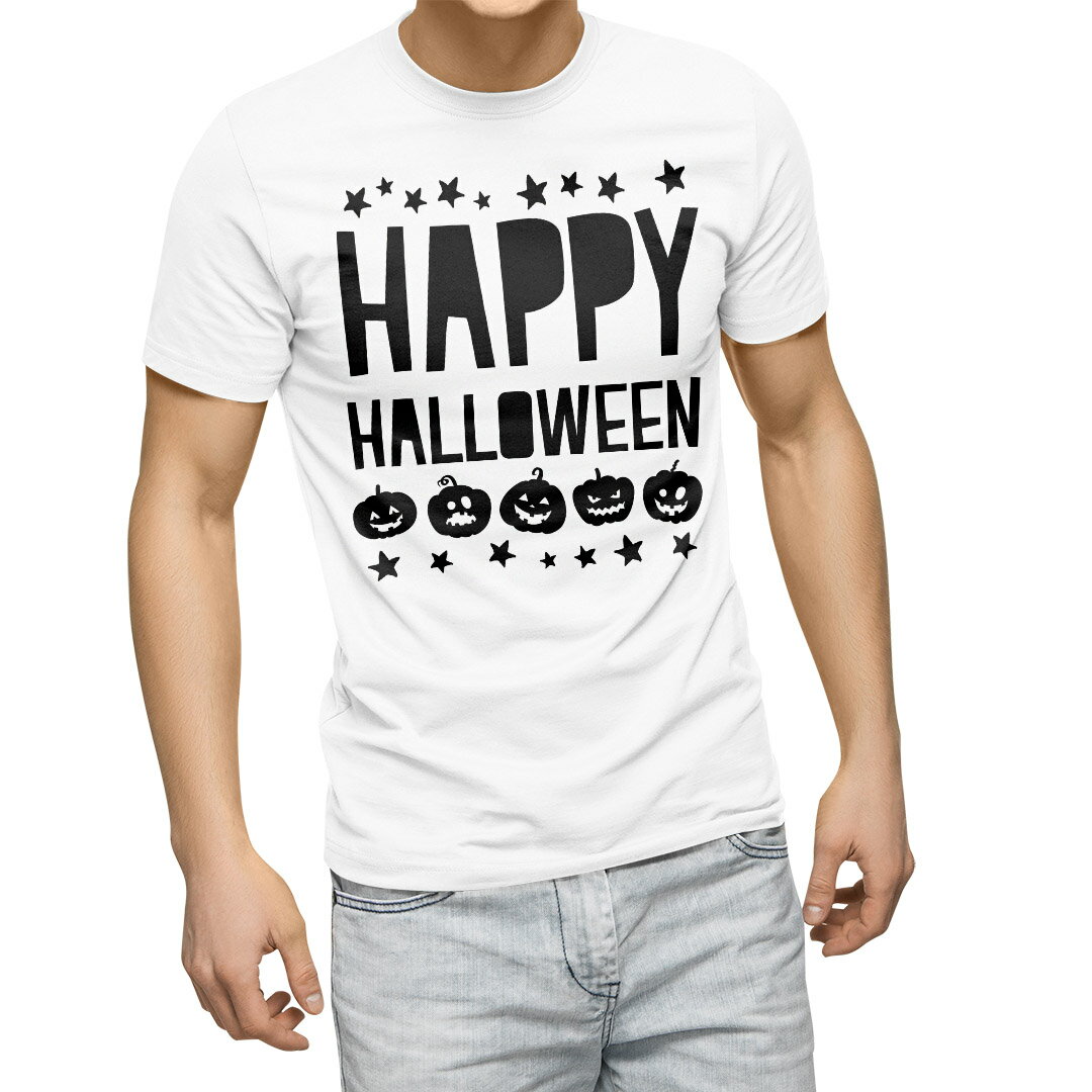 Tシャツ メンズ 半袖 ホワイト 無地 デザイン M ティーシャツ T shirt 017439 黒　文字　英字　かぼちゃ