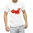 Tシャツ メンズ 半袖 ホワイト 無地 デザイン M ティーシャツ T shirt 018797 china 中国(4)