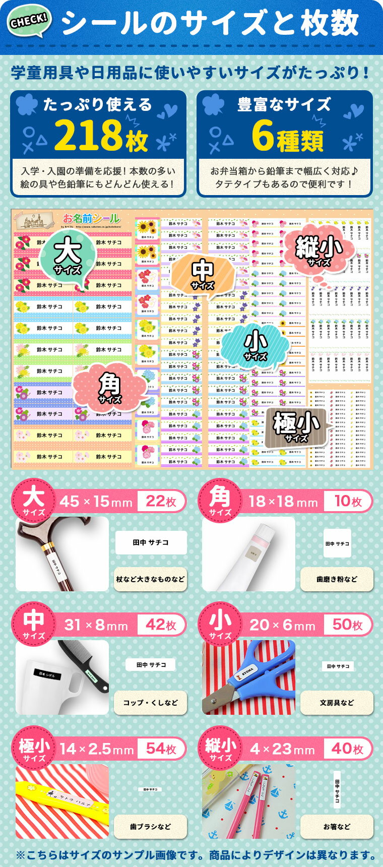 ������Ѥ�̾����������᡼���ظ�������̵������̾�������� �˥奢�󥹥��顼 ������ ������� ������218��!6����Υ������ǻȤ��䤹��! �ɿ� ���ʤޤ� �͡��ॷ���� ���� ������� ���ձ� ̾���� �ץ쥼���