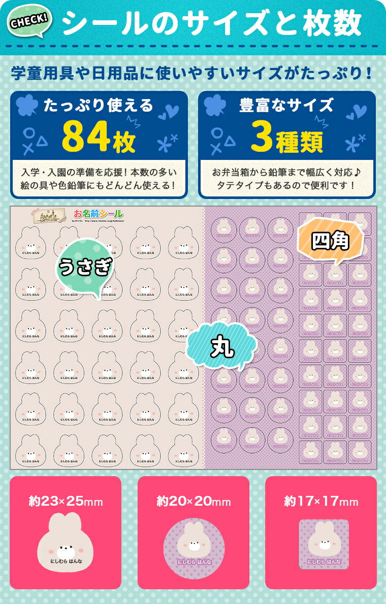 ��̾�������� ������ ưʪ ���襤�� ��̾�������� �� �ɿ� ���ʤޤ������� �͡��ॷ���� ���� ���� ���ձ� ̾���� �ץ쥼��� ���ؽˤ� ���ؽ��� �������å� ����ץ� �Ҷ� ����饯���� ���� ��­ ���������Żҥ��OK